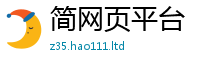 777888管家婆精准四肖如2025新澳内部爆料最新消息